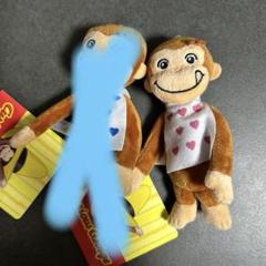 ★おさるのジョージ　マスコット　カラフルエプロン ぴんく