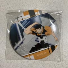 僕のヒーローアカデミア　缶バッジ　瀬呂範太のサムネイル