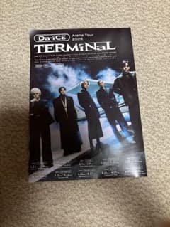 Da-iCE フライヤー 1枚 ダイス TERMiNaL - メルカリ