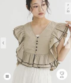 KBF 2WAYバイカラーフリルブラウスのサムネイル