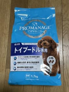 プロマネージ　トイプードル専用　1.7kgのサムネイル