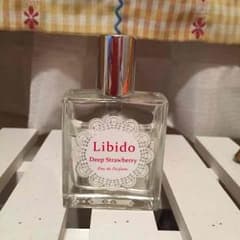 リピドーストロベリーです。のサムネイル