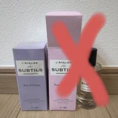 BTS×VT 香水 ジョングク 50ml 夏の日を表現した香り - メルカリ