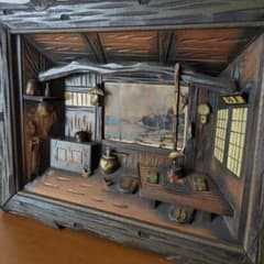 【アンティーク】木製室内風景の立体工芸品　温泉街のサムネイル