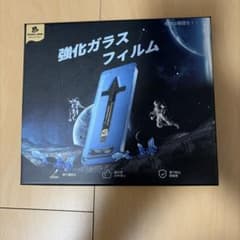 MAGIC JOHN 強化ガラスフィルムのサムネイル