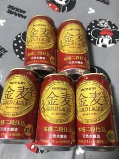 金麦のサムネイル