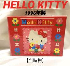 【激レア!希少】サンリオ★ハローキティ直筆サイン色紙★1977 激レア!希少】サンリオ☆ハローキティ直筆サイン色紙☆1977 激