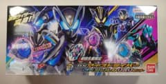 初回生産限定 変身ベルト DXマイスドライバー スペシャルなりきりセット