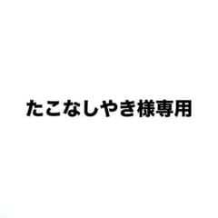 YAMAHA AG03MK2 ブラック　たこなしやき様専用のサムネイル