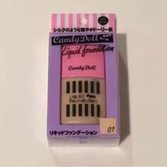 新品♡キャンディードールリキッドファンデのサムネイル