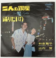 m97055249256_1.jpg?1726647056