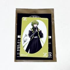 第五人格 Iグローバル大会SP ZETA 特典 カードミラー Silk しるく
