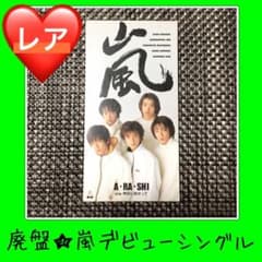 m97055494233_1.jpg?1639138326