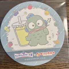 ハンギョドンサンリオキャラクター大賞果汁工房果琳 コースターのサムネイル