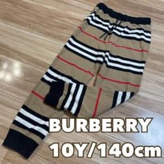 バーバリー キッズ 長ズボン／パンツ 10y/140☆ミキハウス ファミリア