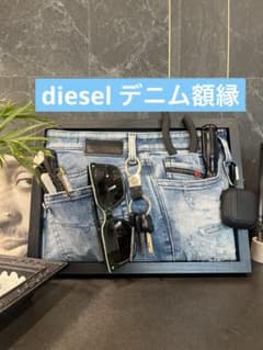 dieselデニムリメイク⭐︎額縁⭐︎ハンドメイド⭐︎小物/鍵/メガネ