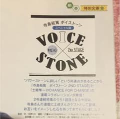 Naz様 専用出品のサムネイル