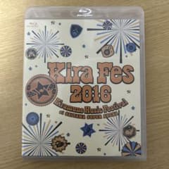 キラフェス16 Blu-rayのサムネイル