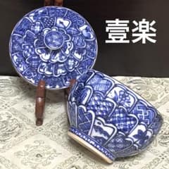 京焼 清水焼 壹楽 菊彫祥瑞 蓋付 お茶呑茶碗 5客 湯飲み 壱楽 湯呑みno2 m97055853057_1.jpg?1722080979