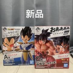 国内版 一番くじ ドラゴンボール EX 天下分け目の超決戦 A賞 ベジータ 一番くじ ドラゴンボールEX 天下分け目の超決戦 A賞 ベジータ C賞
