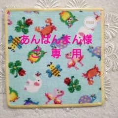 限定品】FEILER 神崎恵さんコラボ♥ハンカチ3枚セット 《新品・未開封