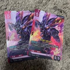 ガンダムカードゲーム マスターガンダム 2枚セットのサムネイル