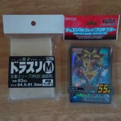 ザダークサイドオブディメンションズのサムネイル