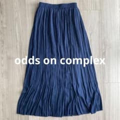 odds on complex 新品 ネイビー プリーツロングスカートのサムネイル