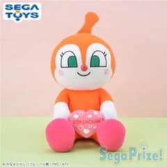 【新品】ドキンちゃん メガジャンボ プレゼントぬいぐるみのサムネイル