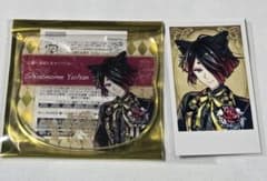 【匿名配送】悪魔執事と黒い猫 あくねこ ナンジャ ユーハン 17点セット 悪魔執事と黒い猫 in NAMJATOWN Dear, My Lord.」，11月10日より開催