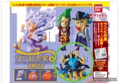 ONE PIECE　ワンピの実 第十四海戦　カイドウのサムネイル