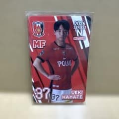 浦和レッズ 植木颯選手 オンサイトカード 2026