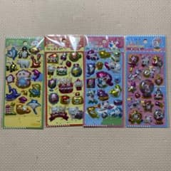 BRIGHTEN STICKER 4種セットのサムネイル