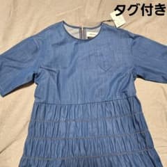 【タグ付き】ミュベール　ハートモチーフ　シャーリング　デニムワンピース タグ付き】ミュベール ハートモチーフ シャーリング デニムワンピース