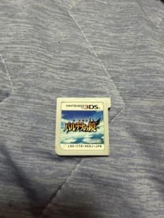 【最安値】新・光神話 パルテナの鏡 ニンテンドー3DS ソフト