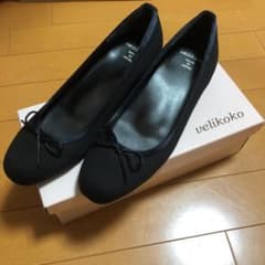 しろくまさん専用　velikokoパンプス 黒のサムネイル