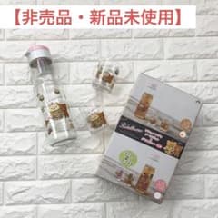 【非売品】リラックマ ガラス　ティーポット・グラスセット　ボトル　レアのサムネイル