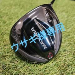 リョーマゴルフ RYOMA MAXIMA F 3番 15° フェアウェイウッド リョーマゴルフ RYOMA MAXIMA F 3番 15° フェアウェイウッド - メルカリ