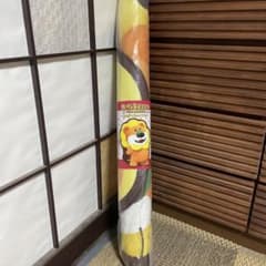 新品★たべっ子どうぶつ THE MOVIE 特大ダイカットマット 非売品