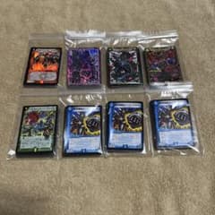 引退品 デュエマ大量まとめ売り - メルカリ