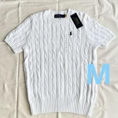 新品正規品】ポロラルフローレン ケーブルニット 半袖 ホワイトM タグ