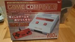 GAME COMPUTER クラシックゲーム機のサムネイル