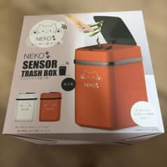 NEKO センサー式ゴミ箱 NK-300 自動開閉 - 3