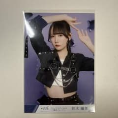 ≠ME 鈴木瞳美 生写真のサムネイル