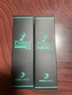 薬用プランテルEX 育毛剤 50mL 2本セット Plantel