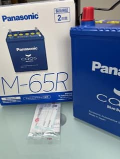 パナソニックカオスM65R未使用のサムネイル