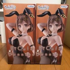 ライザのアトリエ3 ライザリン・シュタウト BiCute Bunnies - メルカリ