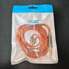 【新品】NICEHCK OrangeSir (4.4mm 2pin)のサムネイル