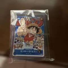 ONE PIECE 카드 게임 원숭이 D 루피