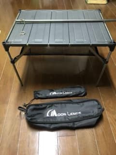 MoonLence テーブルのサムネイル